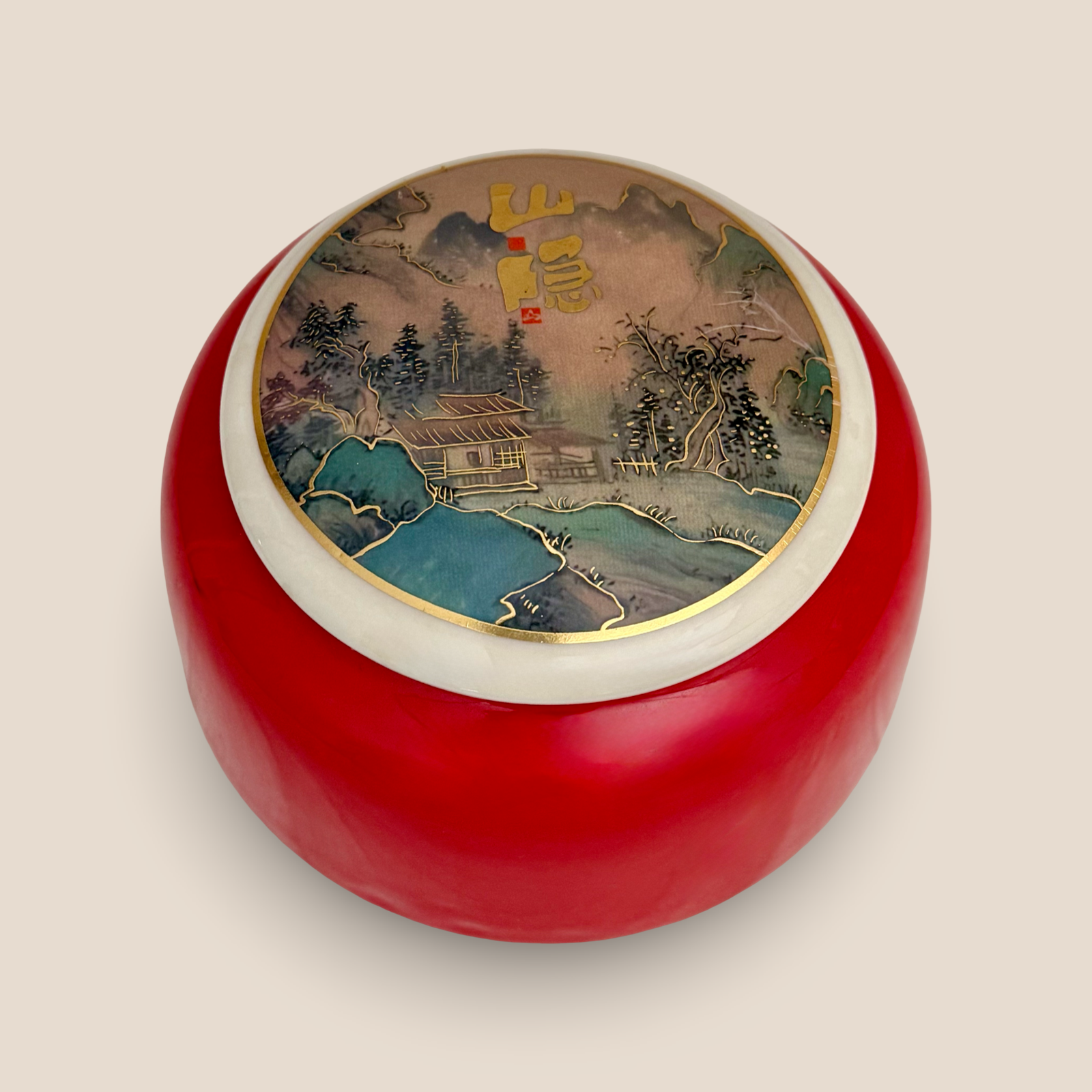 Zenscape Canister - Red