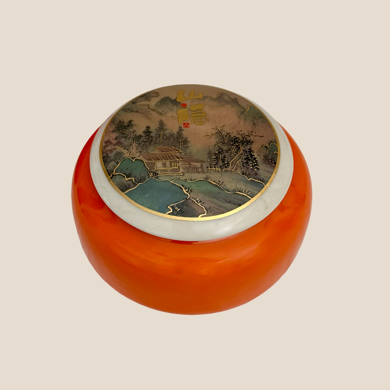 Zenscape Canister - Orange