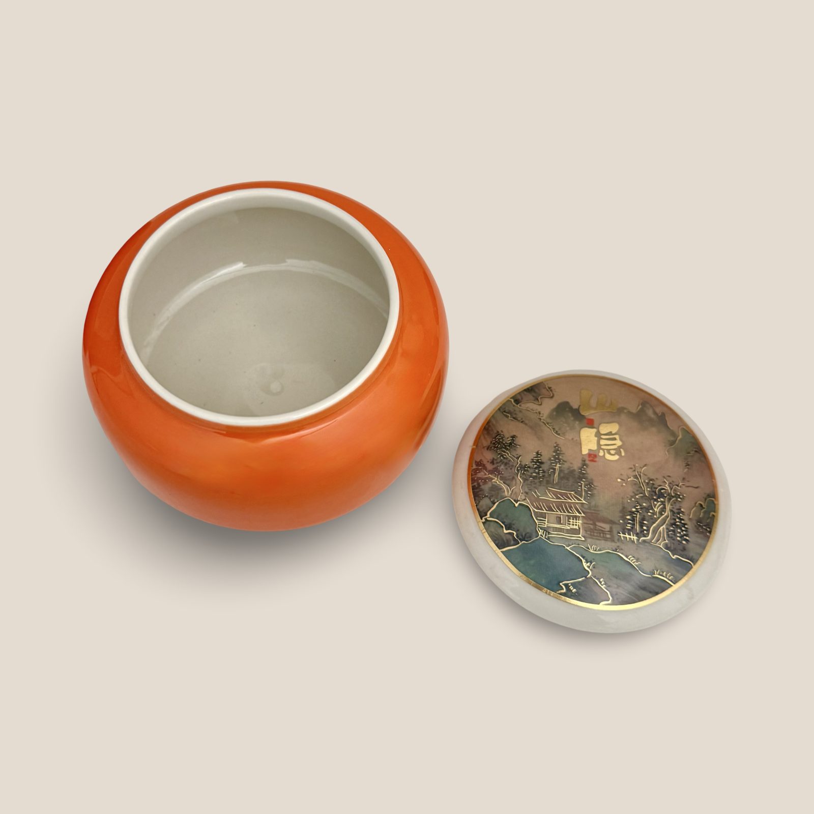 Zenscape Canister - Orange