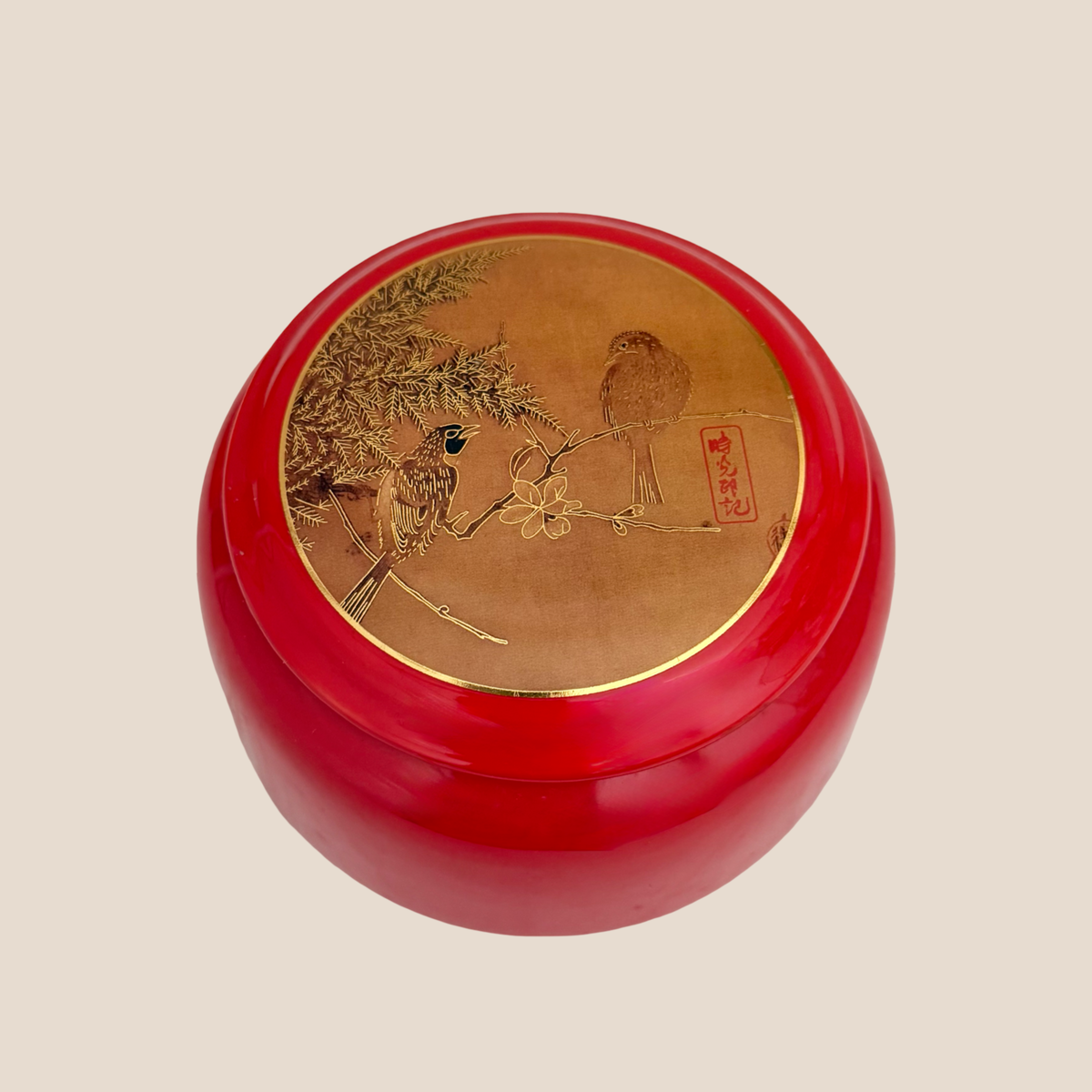 Heritage Canister – Red