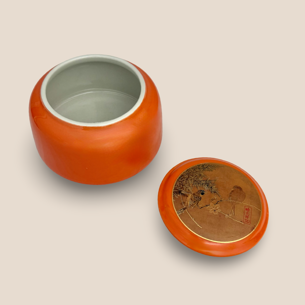 Heritage Canister – Orange